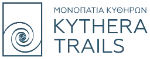 Kythera Trails Kythera Trails Wandern Wanderwege